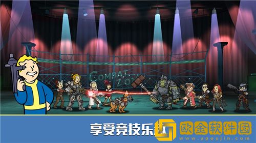 辐射避难所Online平民玩家怎么玩 辐射避难所Online平民玩法攻略