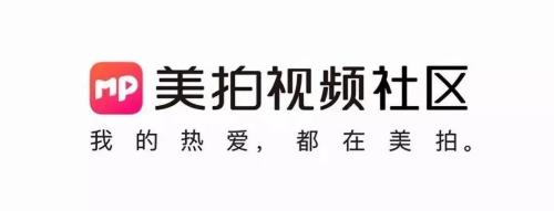 美拍怎么设置仅自己可见 美拍设置仅自己可见的方法