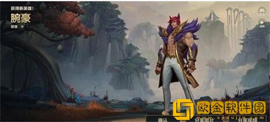 英雄联盟手游炸弹人怎么玩 英雄联盟手游炸弹人玩法攻略