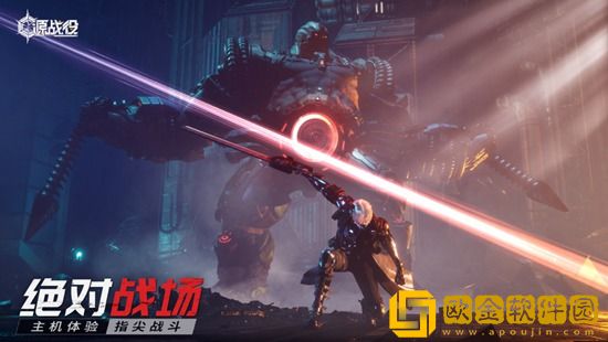 源战役如何获得英灵 源战役英灵获得攻略