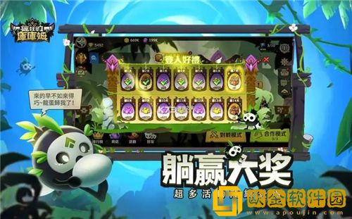 疯狂的库库姆最强神话角色推荐 疯狂的库库姆t0英雄强度排行榜