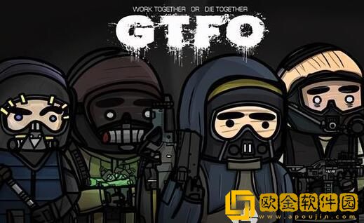 GTFO怎么清怪 GTFO刷怪机制