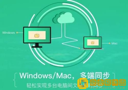 360安全云盘怎么提取文件 360安全云盘提取别人分享的文件教程