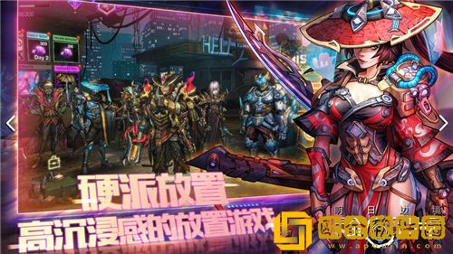 明日边境最强t0英雄推荐 明日边境英雄排名