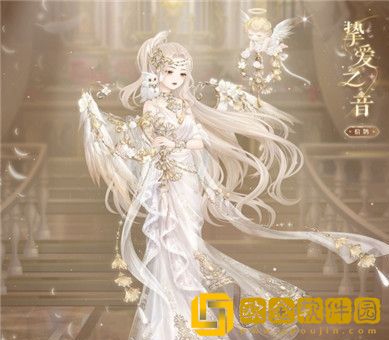 奇迹暖暖挚爱之音套装获取教程