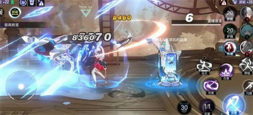 时空猎人3无尽塔60层通关教程-时空猎人3无尽塔60层通关技巧分享