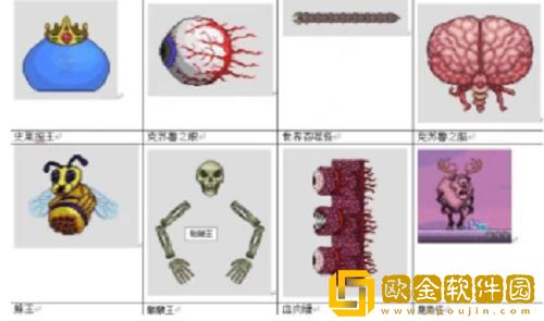 泰拉瑞亚boss详情介绍