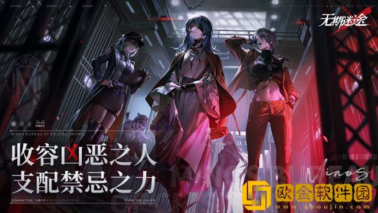 无期迷途樱落成诗赛季怎么玩 无期迷途樱落成诗赛季攻略