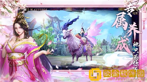 剑玲珑最强装备如何打造 剑玲珑装备培养攻略