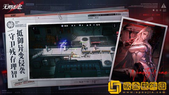 无期迷途诺克斯UP时间是多少 无期迷途诺克斯UP时间攻略