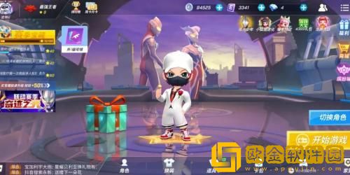 逃跑吧少年怎么找回之前的账号 逃跑吧少年找回之前的账号方法介绍