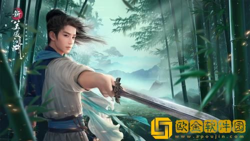 新笑傲江湖怎么卡级 新笑傲江湖卡等级经验分享