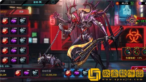 明日边境有效礼包码大全 明日边境通用礼包兑换码分享