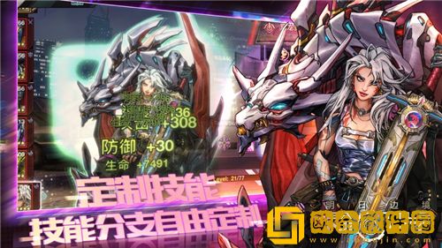 明日边境强力阵容怎么搭配 明日边境强力阵容搭配攻略