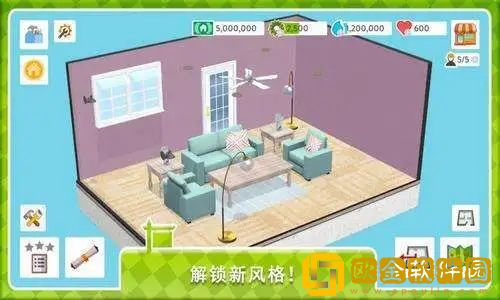 家居改造王怎么免费获得钻石 家居改造王免费获取钻石攻略