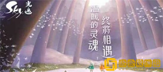 光遇笛子怎么获取 光遇笛子获取攻略