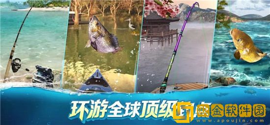 钓鱼大对决最新礼包码分享 钓鱼大对决礼包码2023