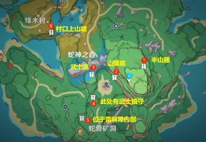 原神八酝岛神龛位置信息-原神八酝岛神龛位置预览