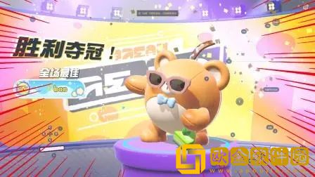 蛋仔派对小熊皮肤兑换码整理分享