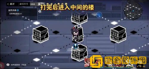 灵魂潮汐虚实归尘怎么过 灵魂潮汐虚实归尘通关攻略