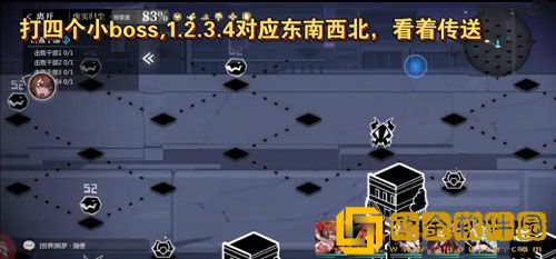 灵魂潮汐虚实归尘怎么过 灵魂潮汐虚实归尘通关攻略
