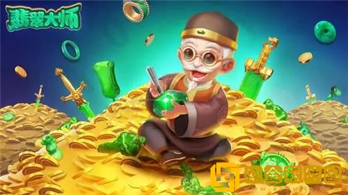 翡翠大师怎么玩 翡翠大师新手攻略大全