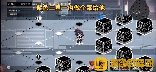灵魂潮汐虚实归尘怎么过 灵魂潮汐虚实归尘通关攻略