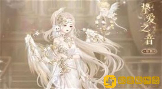 奇迹暖暖挚爱之音套装怎么获得 奇迹暖暖挚爱之音套装获取攻略