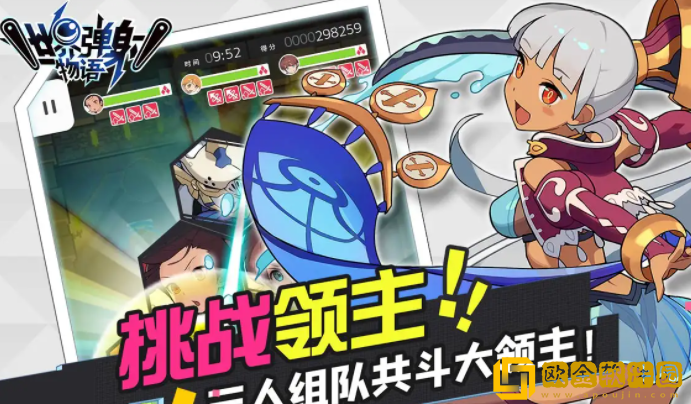 世界弹射物语哪个五星角色好 五星角色强度排行汇总