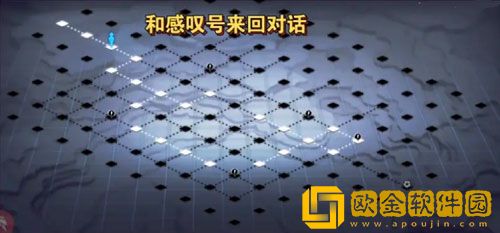 灵魂潮汐虚实归尘怎么过 灵魂潮汐虚实归尘通关攻略