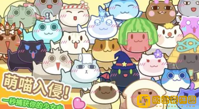 猫旅馆物语鱼饼干怎么获得 鱼饼干道具获取方法
