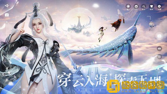 天谕手游二流卧草哪里寻找 天谕手游二流卧草地点攻略