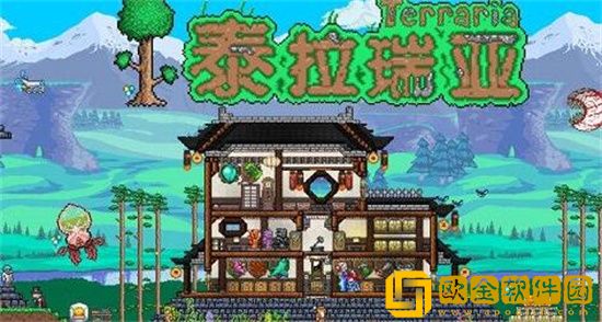 泰拉瑞亚松露虫怎么捕捉 泰拉瑞亚松露虫捕捉攻略