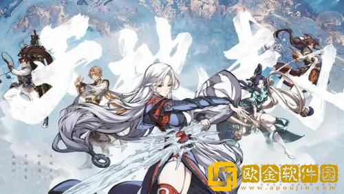 天地劫幽城再临怎么重置角色 天地劫幽城再临重置角色的方法