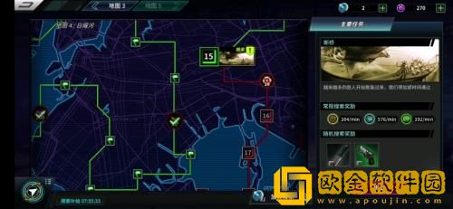 明日边境平民阵容怎么搭配 明日边境平民阵容搭配攻略