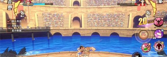 航海王热血航线新世界索隆怎么获得 航海王热血航线新世界索隆获取方法分享