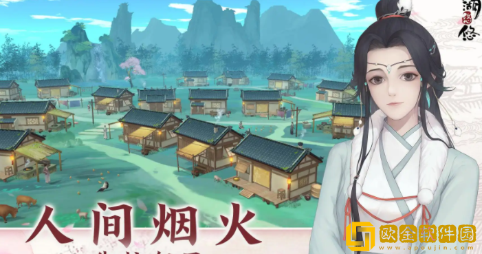 江湖悠悠九州戏台怎么玩 九州戏台活动玩法介绍