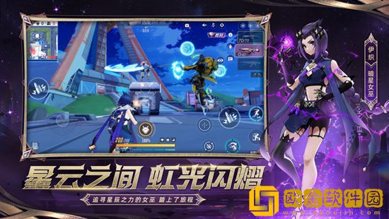 机动都市阿尔法近战武器枪盾怎么用 机动都市阿尔法近战武器枪盾攻略