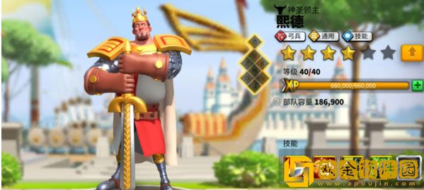 万国觉醒手游楠木正成阵容搭配推荐2022