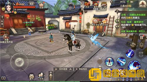 寻仙怎么开启第二元神 寻仙开启第二元神方法