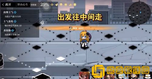 灵魂潮汐界由心生怎么过 灵魂潮汐界由心生通关攻略