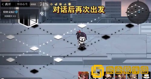 灵魂潮汐界由心生怎么过 灵魂潮汐界由心生通关攻略