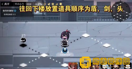 灵魂潮汐界由心生怎么过 灵魂潮汐界由心生通关攻略