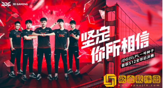 s12lpl出征队伍有哪些 s12世界赛队伍大名单一览