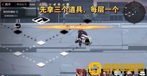 灵魂潮汐界由心生怎么过 灵魂潮汐界由心生通关攻略