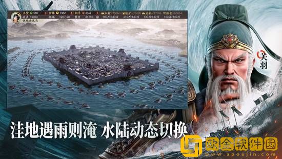 三国志战略版八门金锁阵适合哪些武将 三国志战略版八门金锁攻略