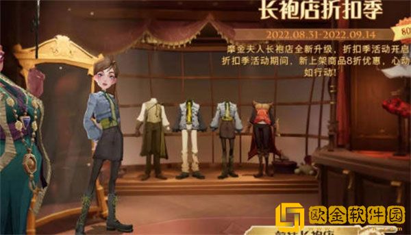 哈利波特魔法觉醒牛仔故事多少*
 牛仔故事介绍