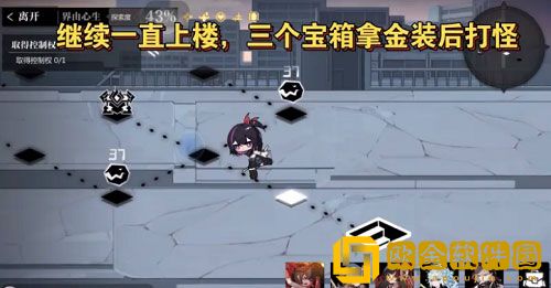 灵魂潮汐界由心生怎么过 灵魂潮汐界由心生通关攻略