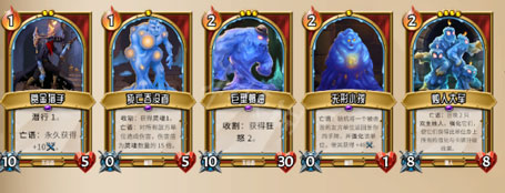 怪物火车熔尸紫卡怎么选 熔尸全紫卡选择推荐