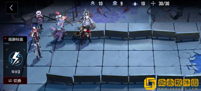 无期迷途残响畸点4怎么过 残响畸点4通关攻略
